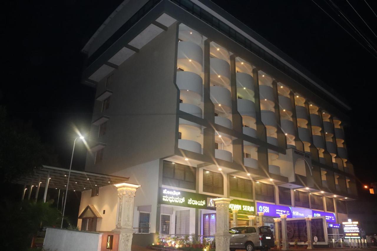 Hotel Madhuvan Serai Manipal Exterior photo